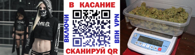 Купить закладку Киселёвск COCAIN  МЕФ  ГАШ  МДМА  Бошки Шишки  АМФЕТАМИН 