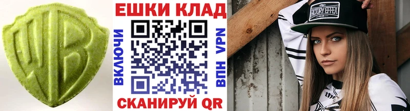 магазин продажи наркотиков  Киселёвск  kraken ONION  Ecstasy Punisher 