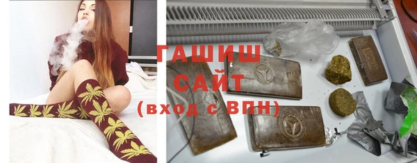 MESCALINE Кинешма