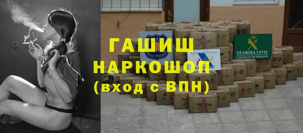 apvp Киреевск