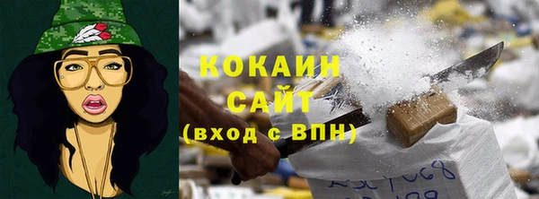 apvp Киреевск