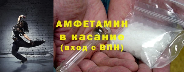 бутик Киренск