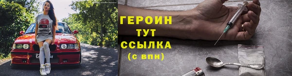 бутик Киренск