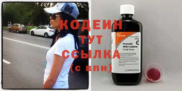 apvp Киреевск
