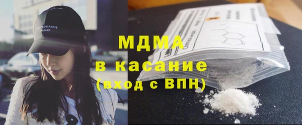 MESCALINE Кинешма