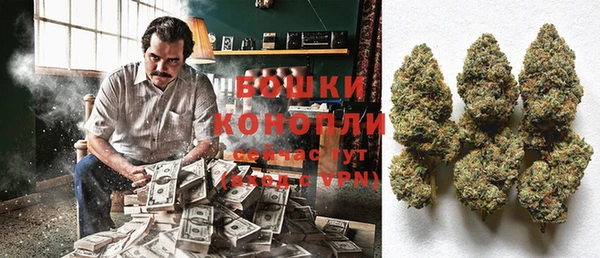 бутик Киренск