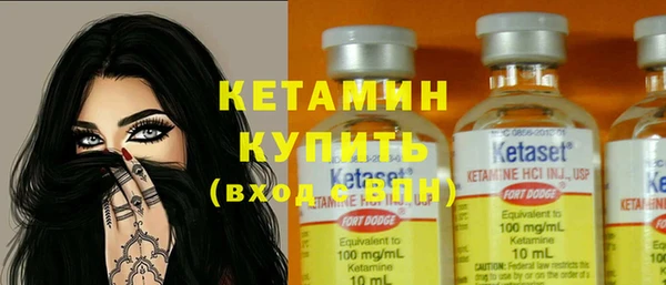 mix Карпинск
