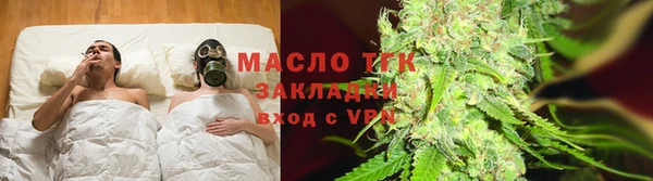 бутик Коряжма