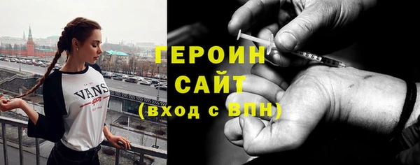 амф Костерёво