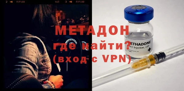 MESCALINE Кинешма