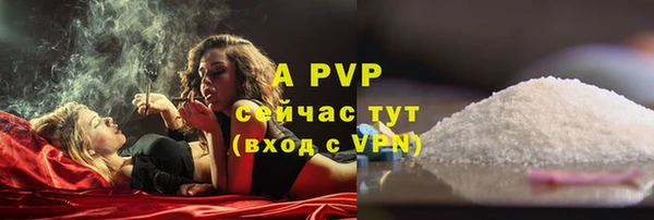 MESCALINE Кинешма