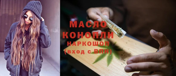 Альфа ПВП Карталы