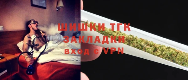 ALPHA-PVP Корсаков
