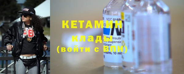 прущие крисы Касимов
