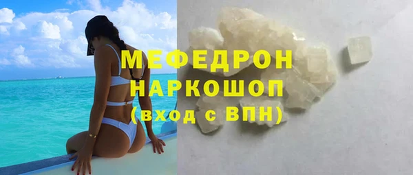 бутик Киренск