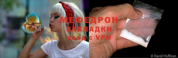 бутик Киренск