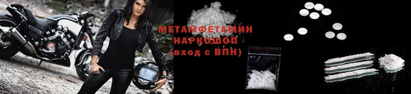 mix Карпинск
