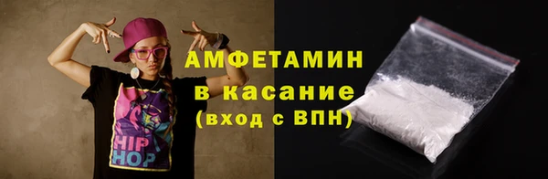 mix Карпинск