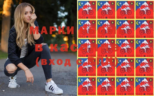 apvp Киреевск