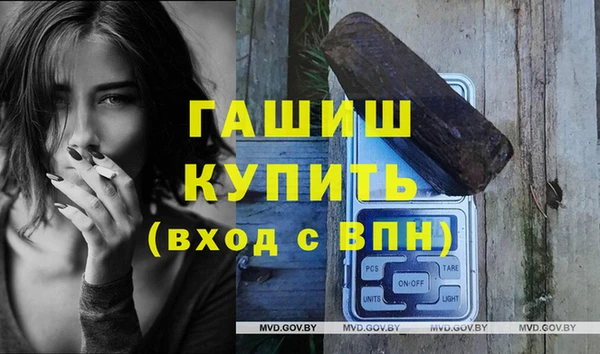 бутик Киренск