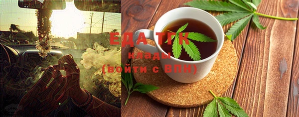 apvp Киреевск