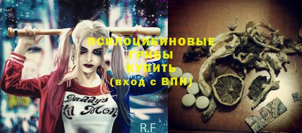 бутик Коряжма