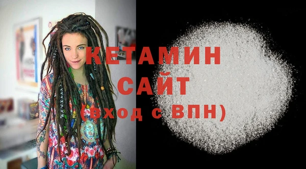 apvp Киреевск