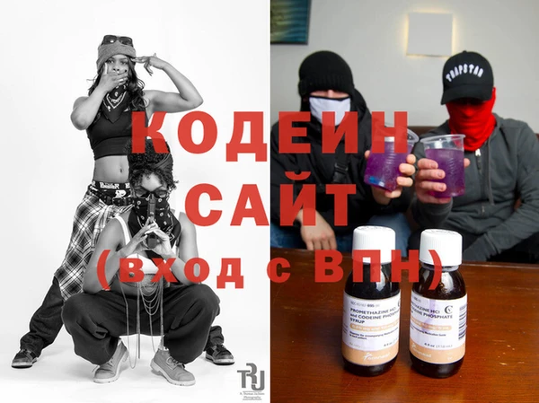 apvp Киреевск
