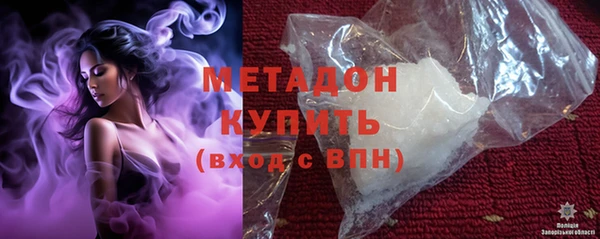 apvp Киреевск