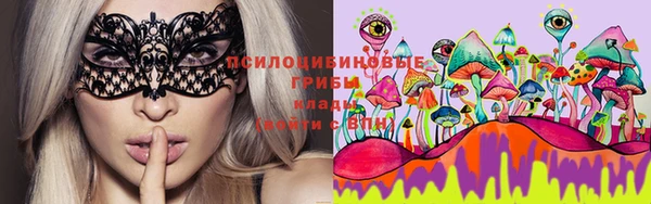 бутик Коряжма