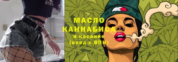 apvp Киреевск
