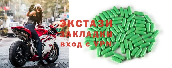 бутик Киренск