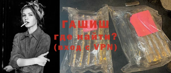 бутик Киренск