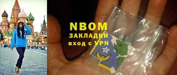 амф Костерёво