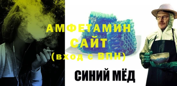 прущие крисы Касимов