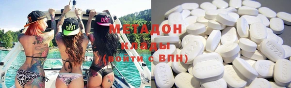 MESCALINE Кинешма