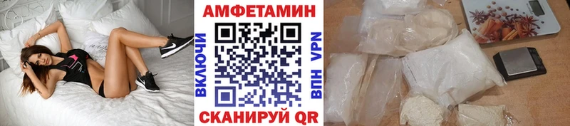 Метамфетамин Декстрометамфетамин 99.9% Киселёвск