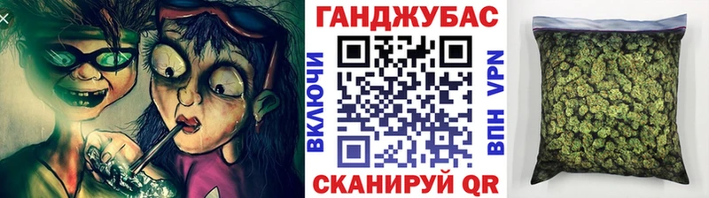 Шишки марихуана LSD WEED Киселёвск